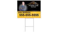 Yard Sign and H-Stake - 4 pieces
